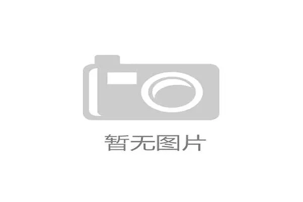 库明加与科尔关系冷淡或成千里马与伯乐错位的象征 库明加与科尔关系冷淡或成千里马与伯乐错位的象征