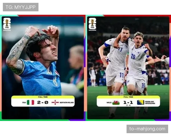 意大利连续三届缺席 波黑附加赛晋级填补欧洲传统强队空缺